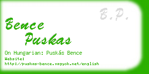 bence puskas business card