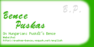 bence puskas business card